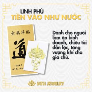 Linh phù, linh phù tiền vào như nước