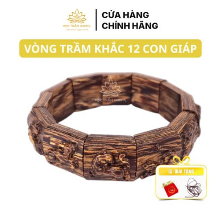 Vòng Tay Trầm Hương Tự Nhiên Khắc 12 Con Giáp Phong Thủy