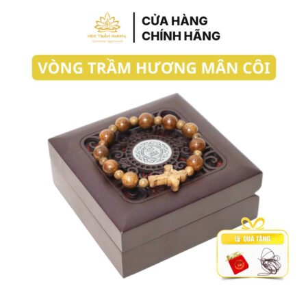 Vòng Tay Trầm Hương Mân Côi 8 mm Size Bé (10 hạt To) Trầm Tốc Việt