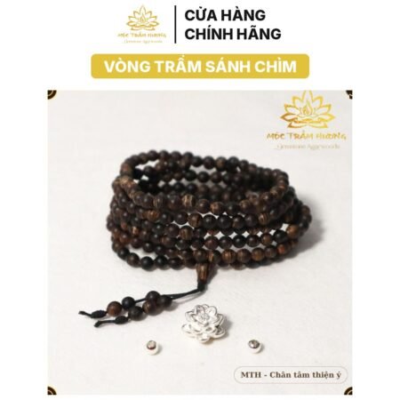 Vòng tay Chuỗi Tràng Hạt 216 4mm Trầm Sánh Chìm MIX Bạc S925 CHARM (HOA SEN Trắng)