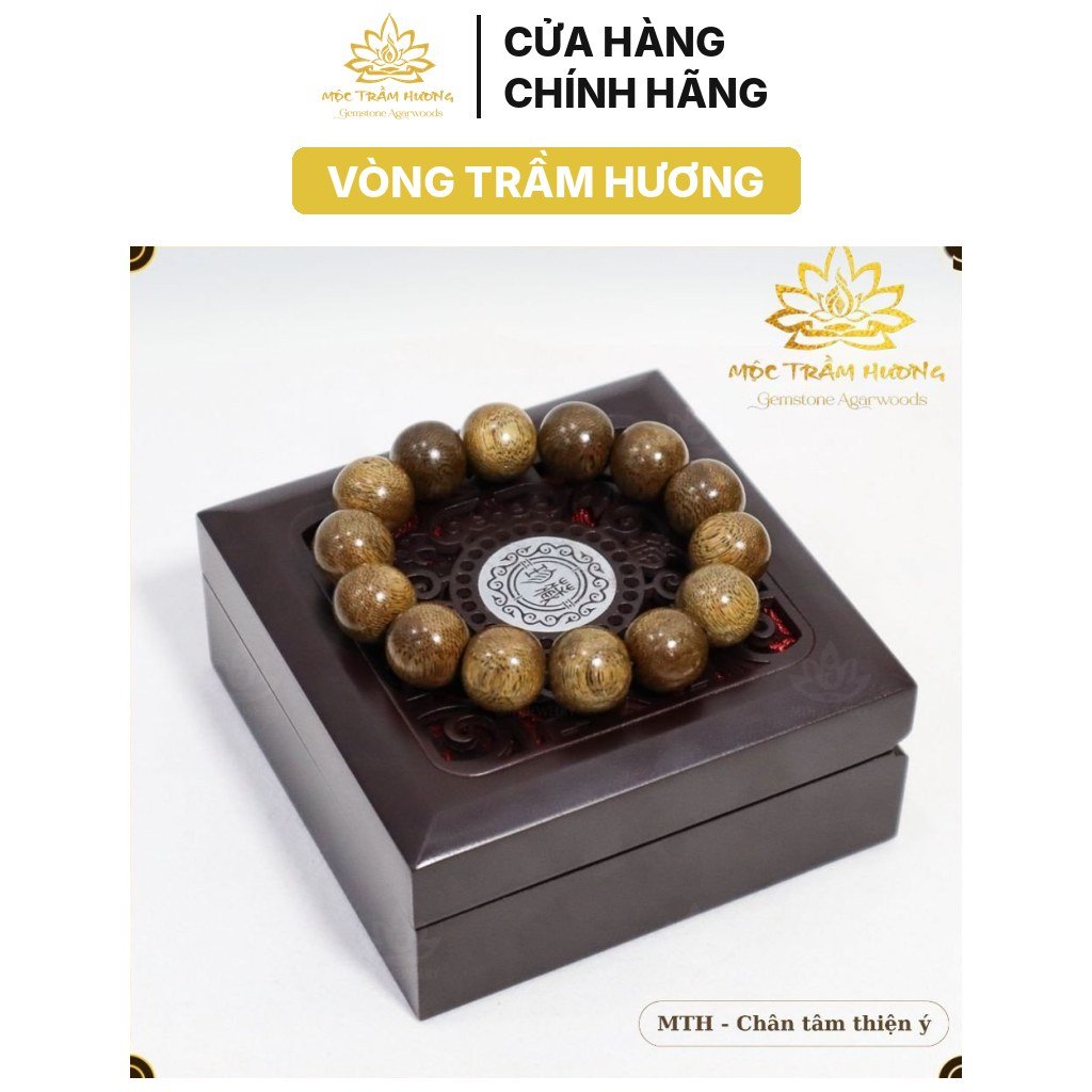 Vòng Tay Trầm Hương Hạt Tròn Đơn Size 16mm Vòng Tay Trầm Hương Hạt Tròn Đơn Size 16mm